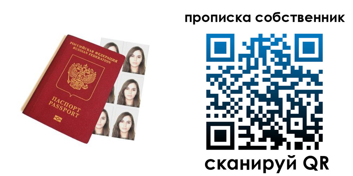 регистрация для дет. сада в Великом Устюге